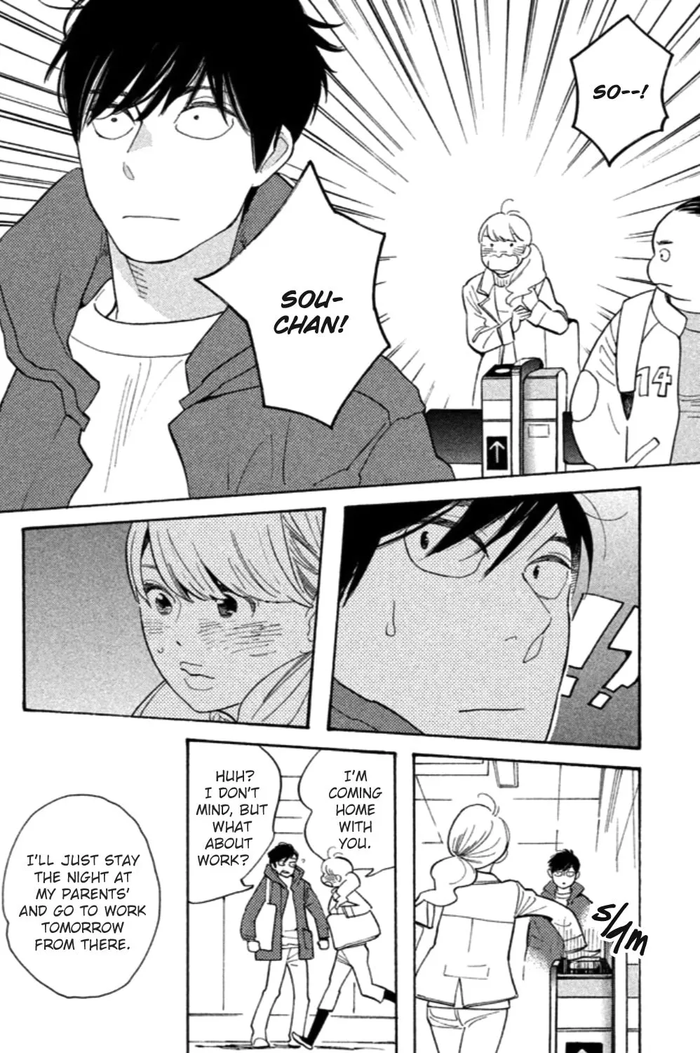 Read Koiiji: Love Glutton chapter 19 image 31 on Lezhin