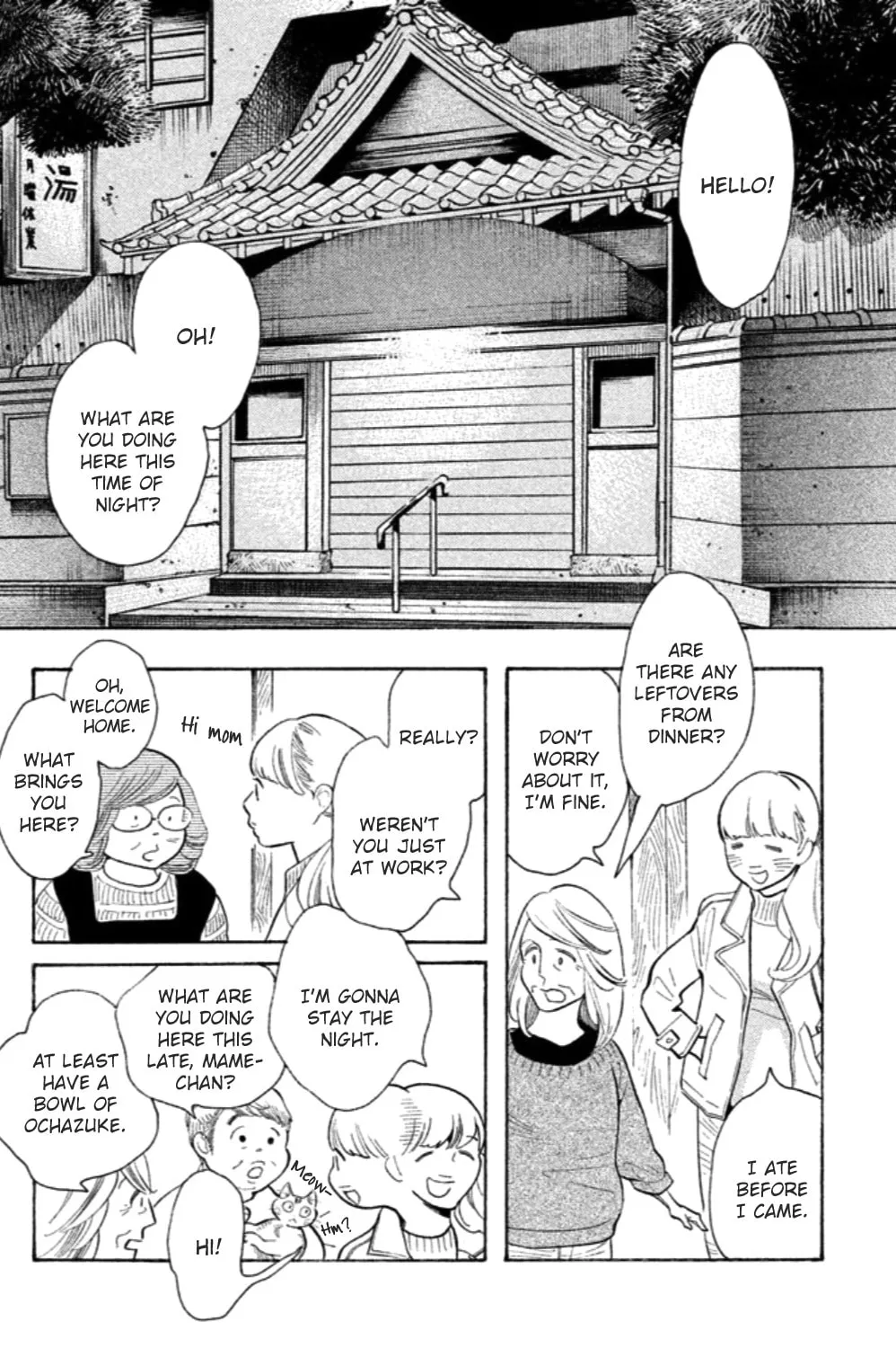 Read Koiiji: Love Glutton chapter 19 image 35 on Lezhin