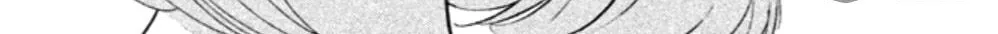 Read Koiiji: Love Glutton chapter 19 image 38 on Lezhin