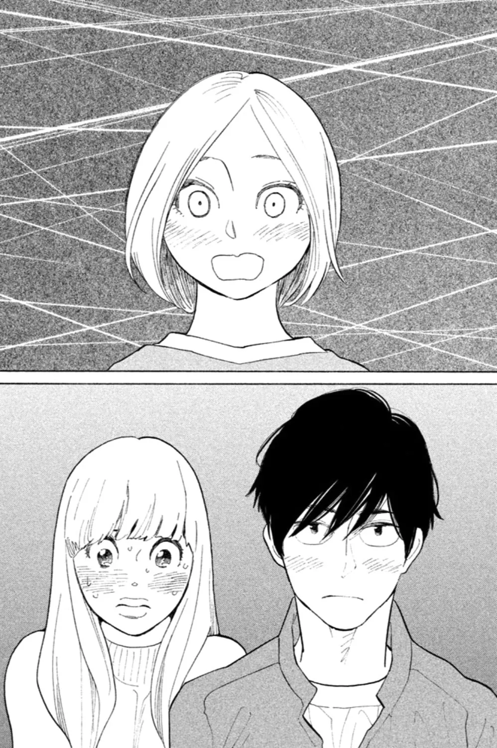Read Koiiji: Love Glutton chapter 19 image 43 on Lezhin