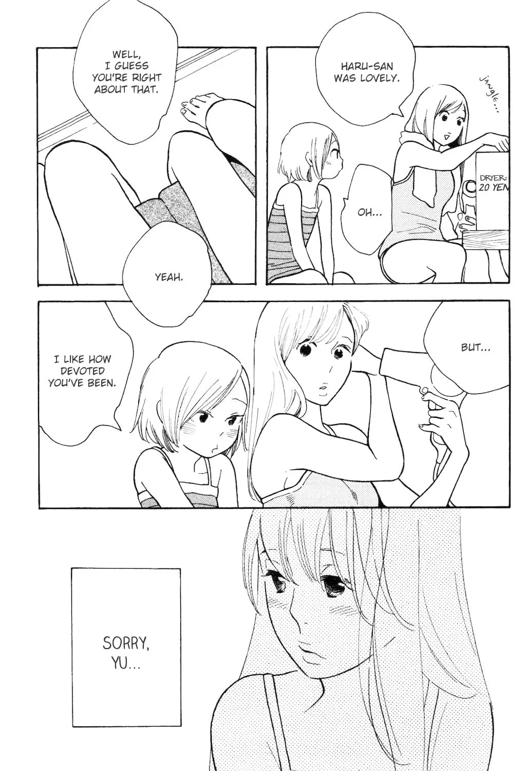 Read Koiiji: Love Glutton chapter 2 image 13 on Lezhin