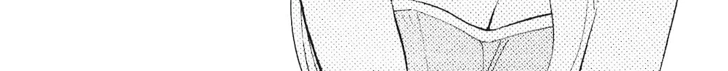 Read Koiiji: Love Glutton chapter 2 image 14 on Lezhin