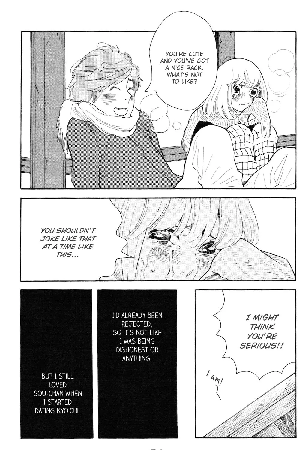 Read Koiiji: Love Glutton chapter 2 image 29 on Lezhin