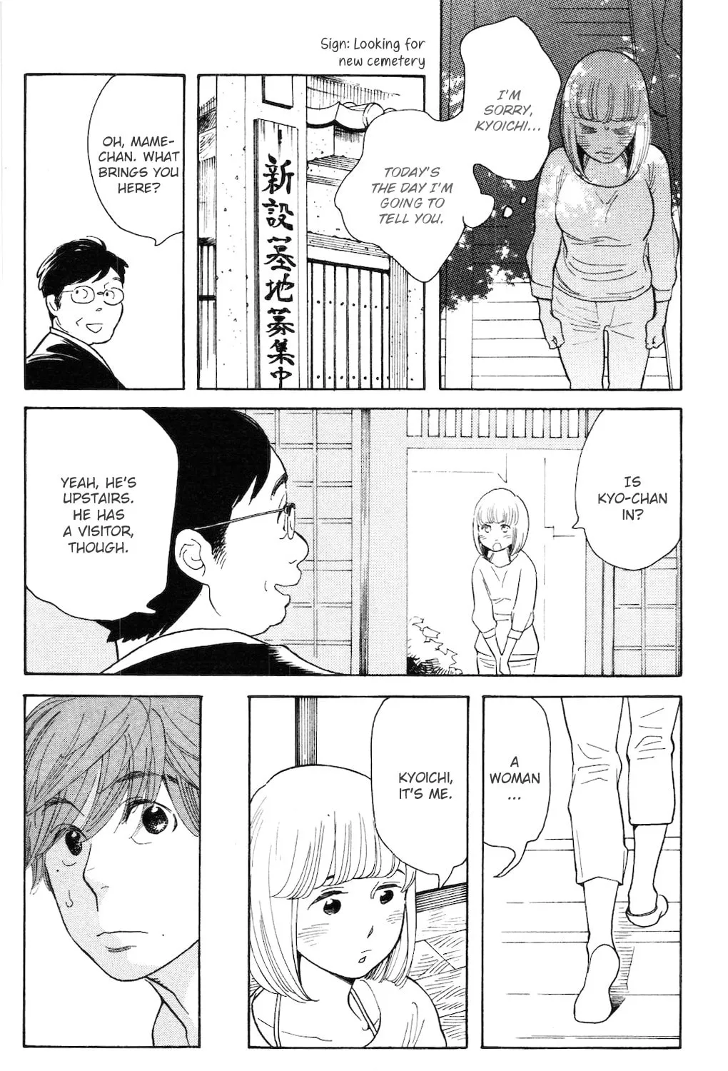 Read Koiiji: Love Glutton chapter 2 image 31 on Lezhin