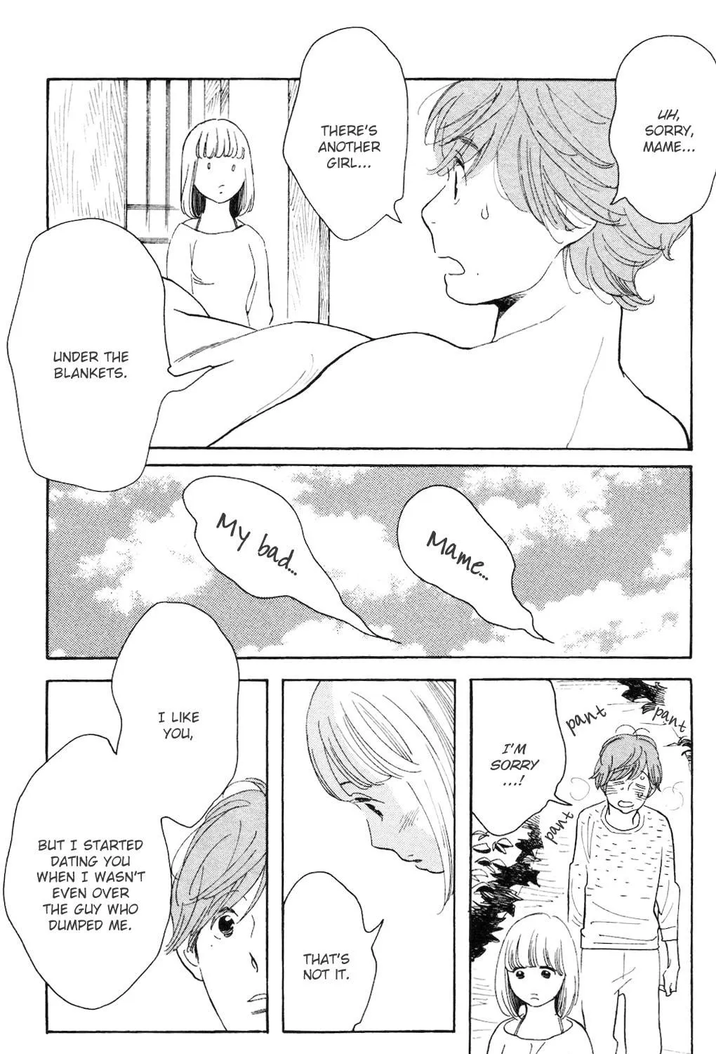 Read Koiiji: Love Glutton chapter 2 image 33 on Lezhin