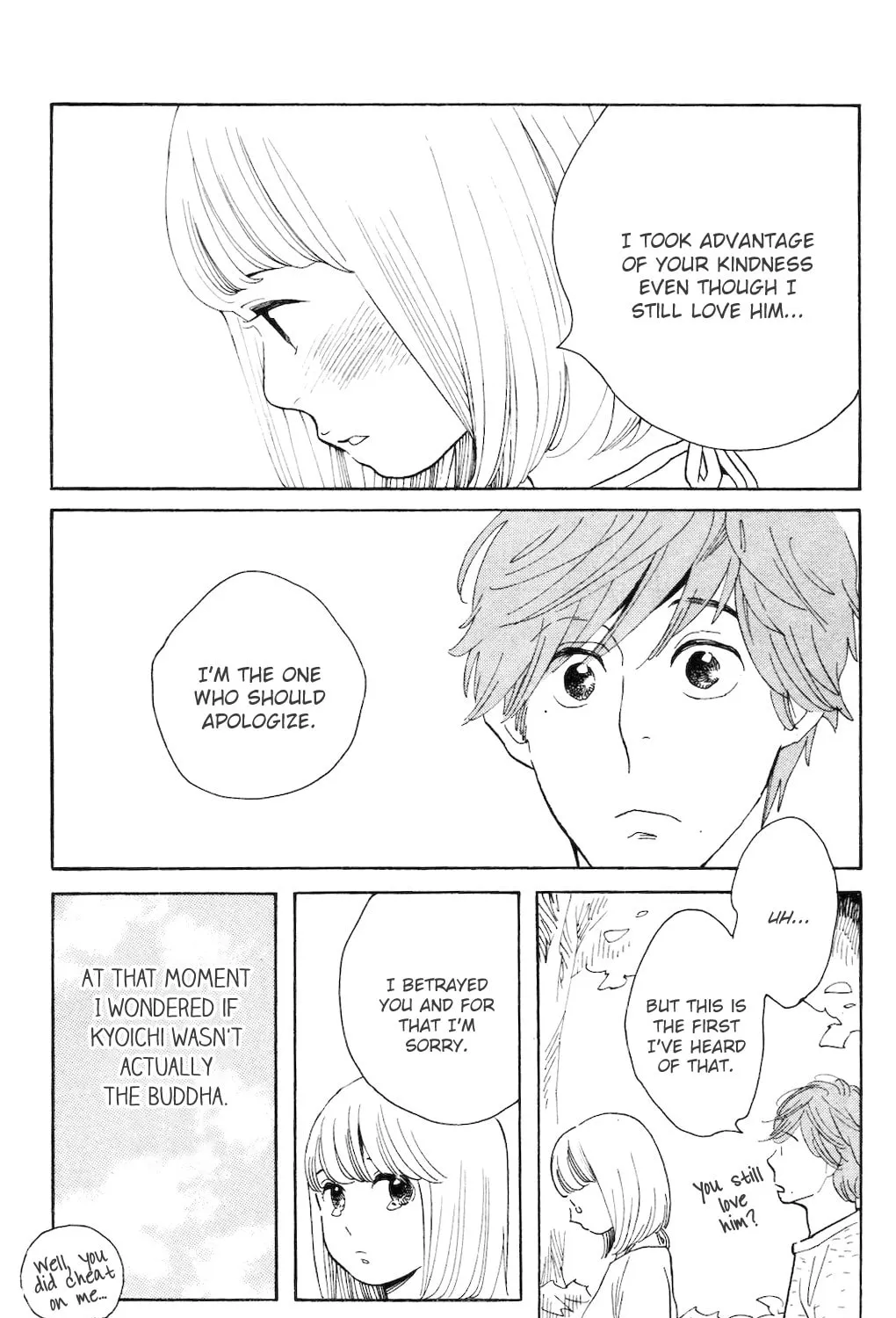 Read Koiiji: Love Glutton chapter 2 image 35 on Lezhin