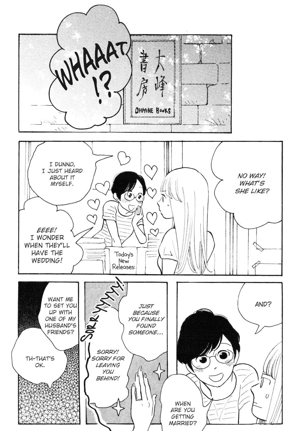 Read Koiiji: Love Glutton chapter 2 image 45 on Lezhin