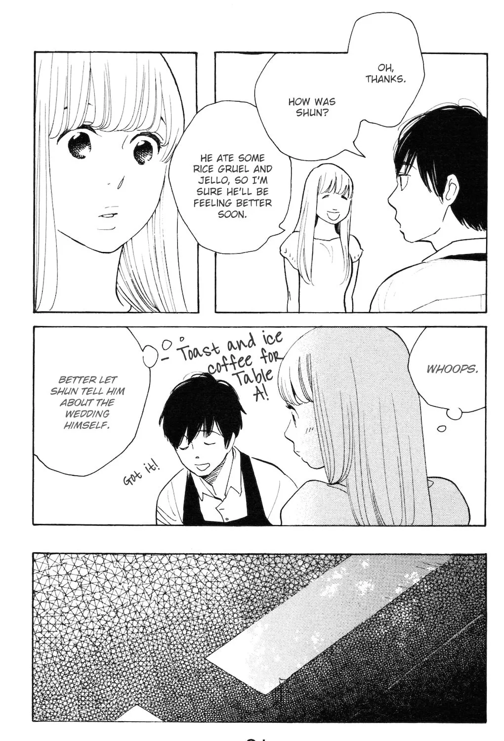 Read Koiiji: Love Glutton chapter 2 image 49 on Lezhin