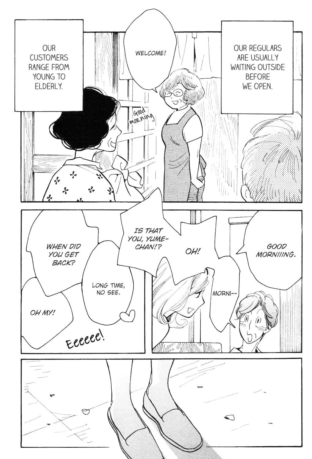 Read Koiiji: Love Glutton chapter 2 image 57 on Lezhin