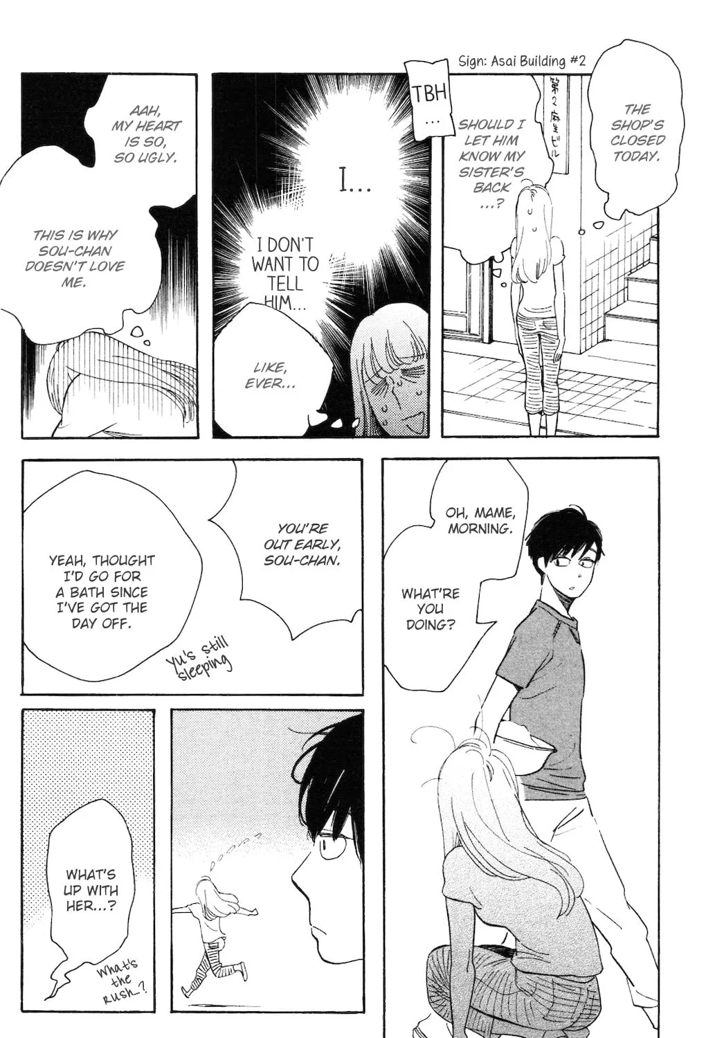 Read Koiiji: Love Glutton chapter 2 image 59 on Lezhin