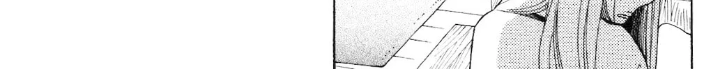 Read Koiiji: Love Glutton chapter 2 image 6 on Lezhin