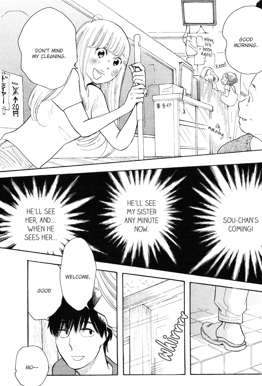 Read Koiiji: Love Glutton chapter 2 image 61 on Lezhin