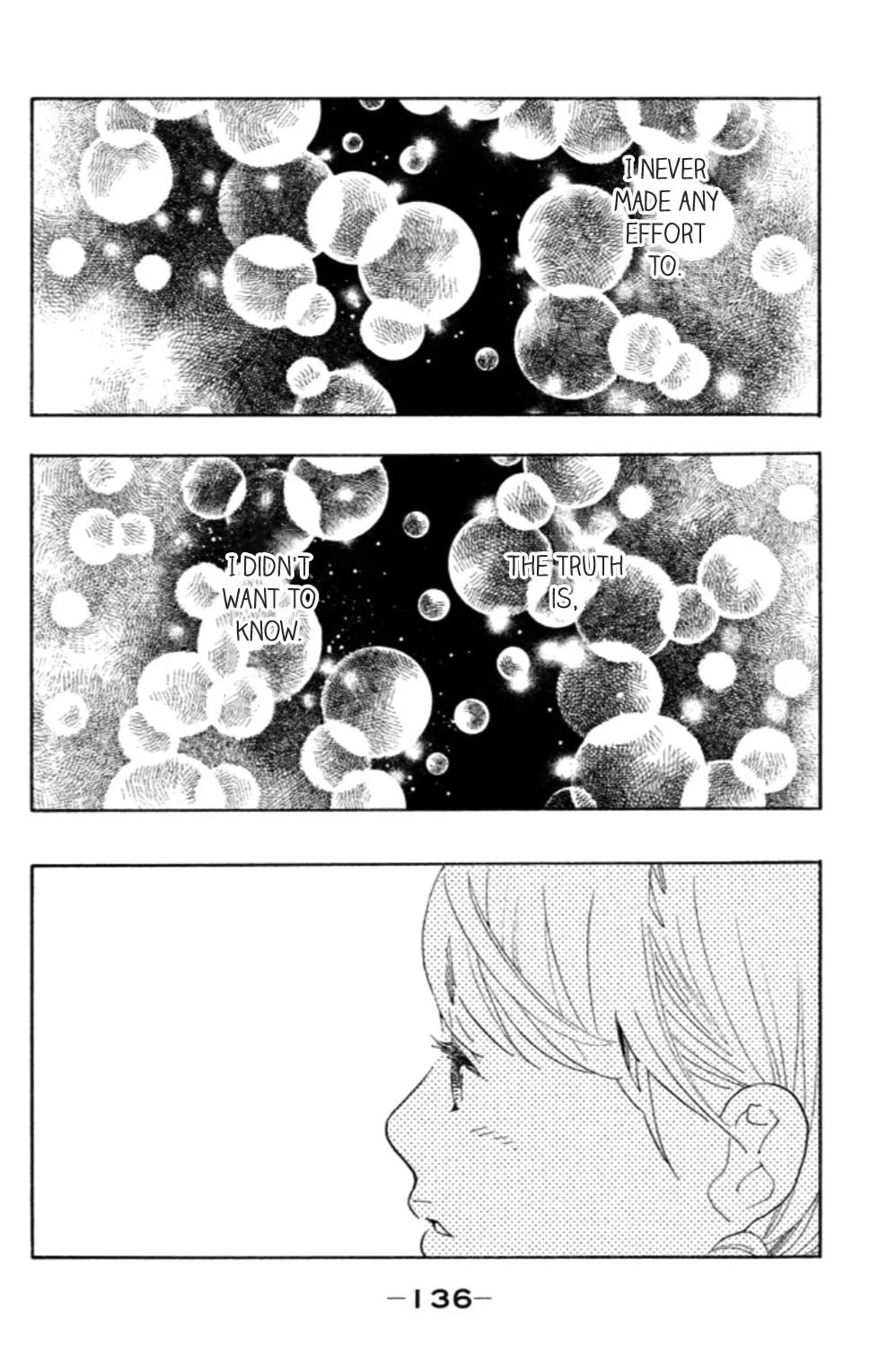 Read Koiiji: Love Glutton chapter 20 image 11 on Lezhin