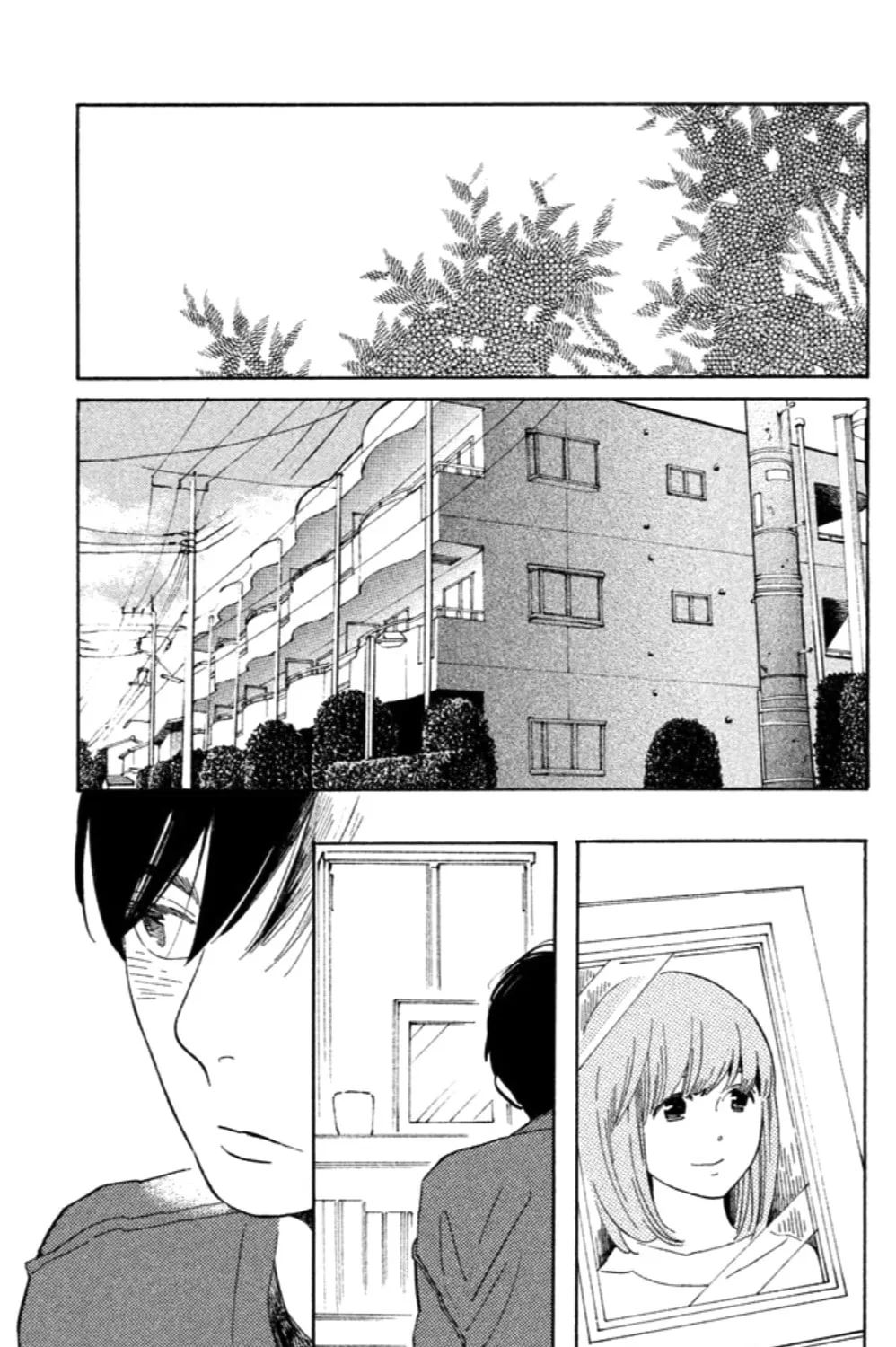 Read Koiiji: Love Glutton chapter 20 image 13 on Lezhin