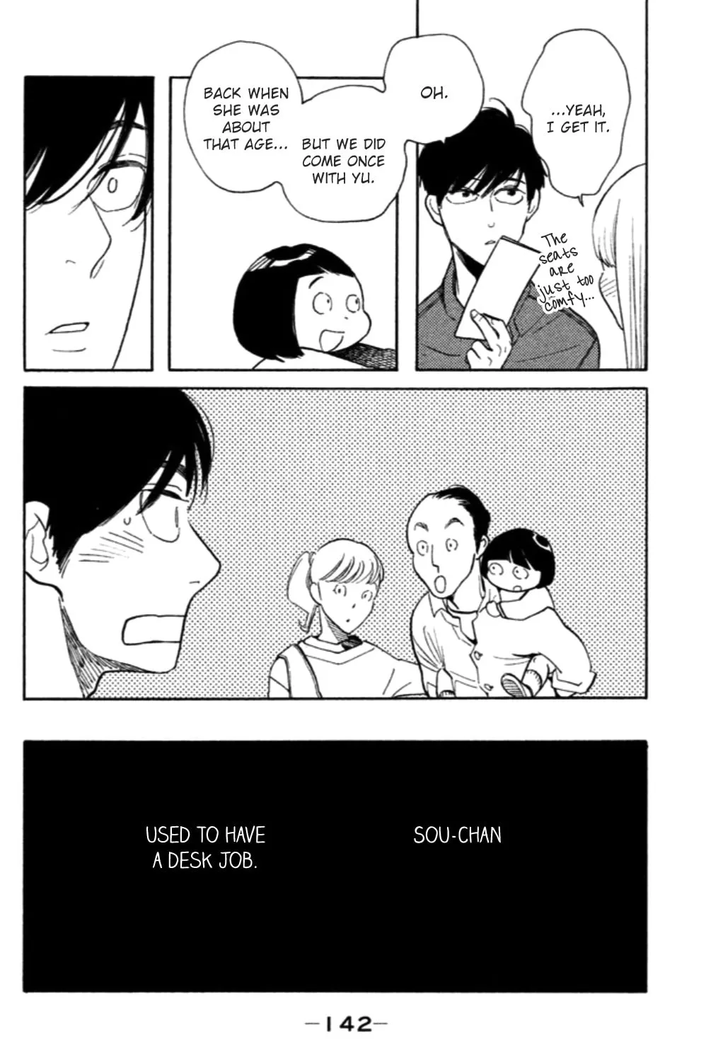 Read Koiiji: Love Glutton chapter 20 image 23 on Lezhin