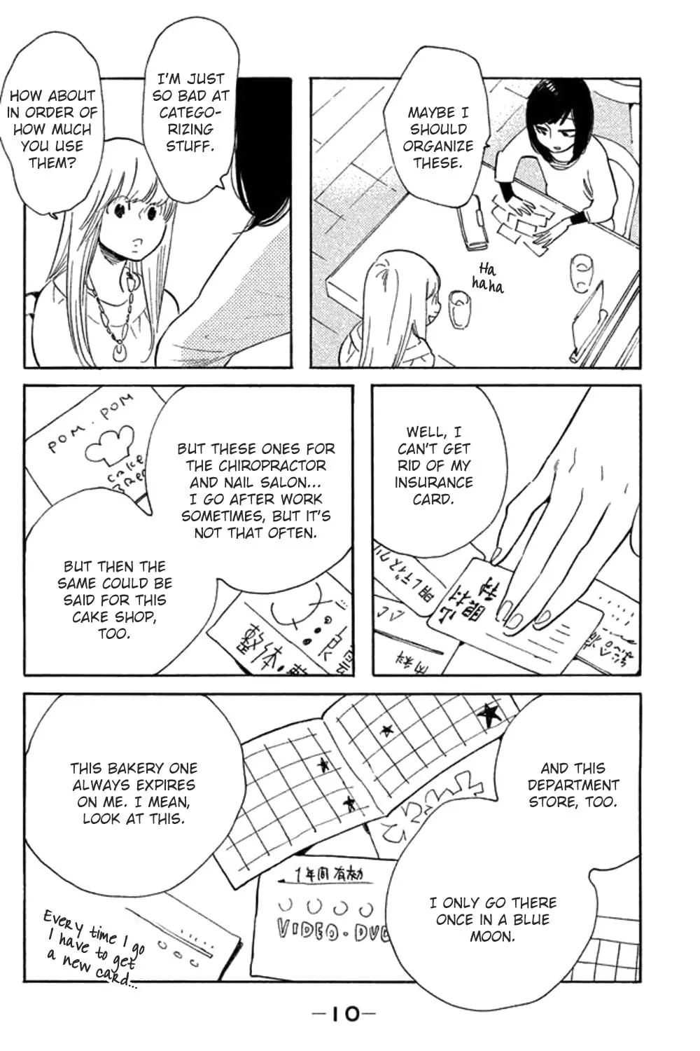 Read Koiiji: Love Glutton chapter 21 image 19 on Lezhin