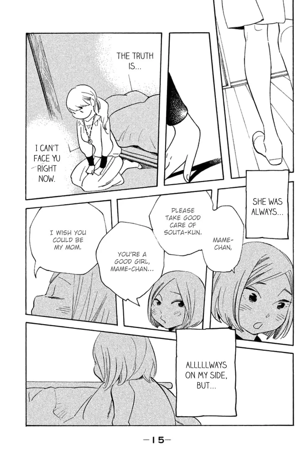 Read Koiiji: Love Glutton chapter 21 image 29 on Lezhin