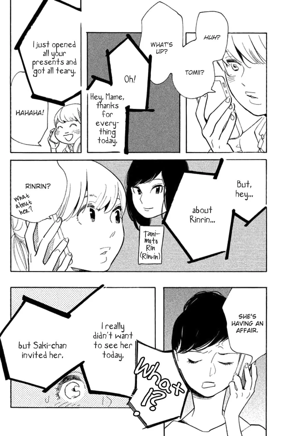Read Koiiji: Love Glutton chapter 21 image 35 on Lezhin