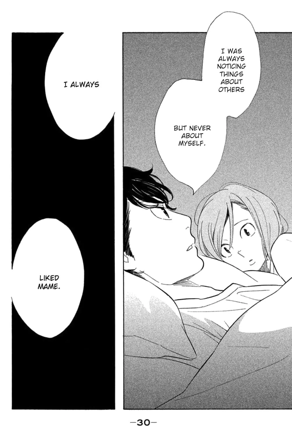 Read Koiiji: Love Glutton chapter 21 image 59 on Lezhin
