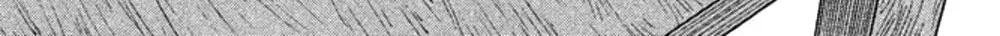 Read Koiiji: Love Glutton chapter 21 image 72 on Lezhin