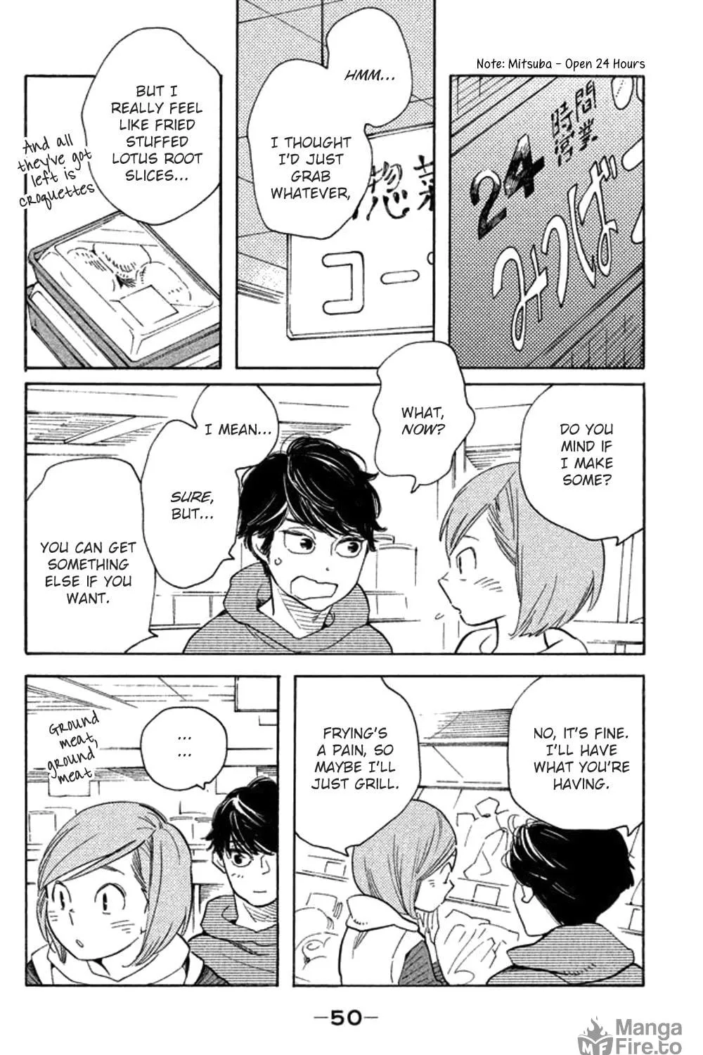 Read Koiiji: Love Glutton chapter 22 image 27 on Lezhin