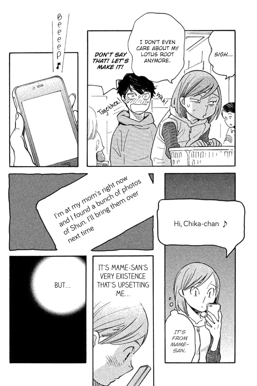 Read Koiiji: Love Glutton chapter 22 image 35 on Lezhin