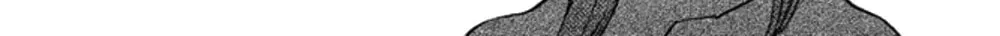 Read Koiiji: Love Glutton chapter 22 image 60 on Lezhin