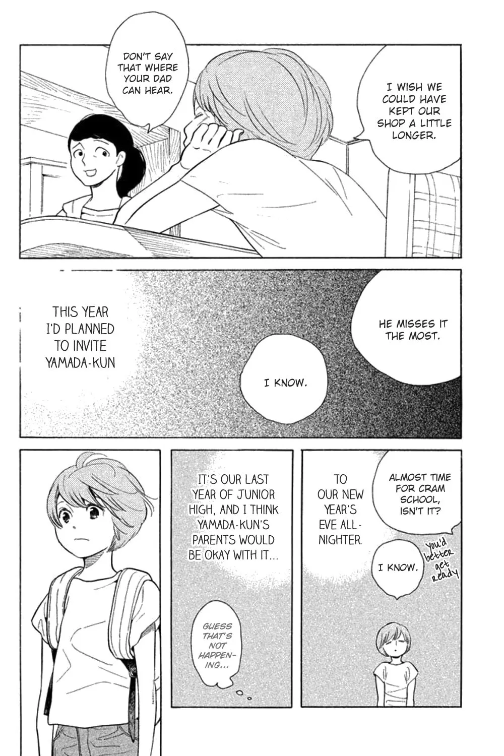 Read Koiiji: Love Glutton chapter 23 image 11 on Lezhin