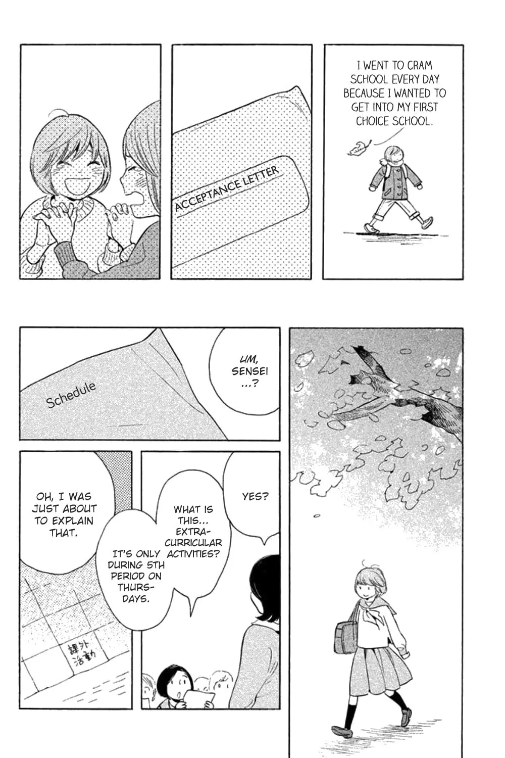 Read Koiiji: Love Glutton chapter 23 image 19 on Lezhin
