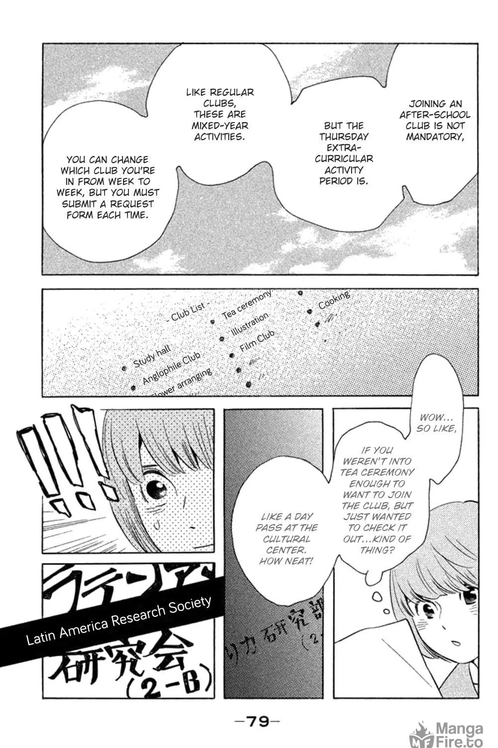 Read Koiiji: Love Glutton chapter 23 image 21 on Lezhin