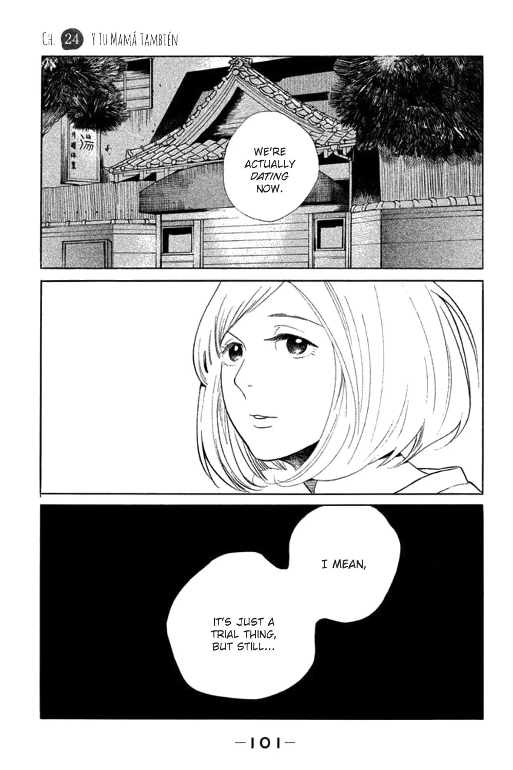 Read Koiiji: Love Glutton chapter 24 image 1 on Lezhin