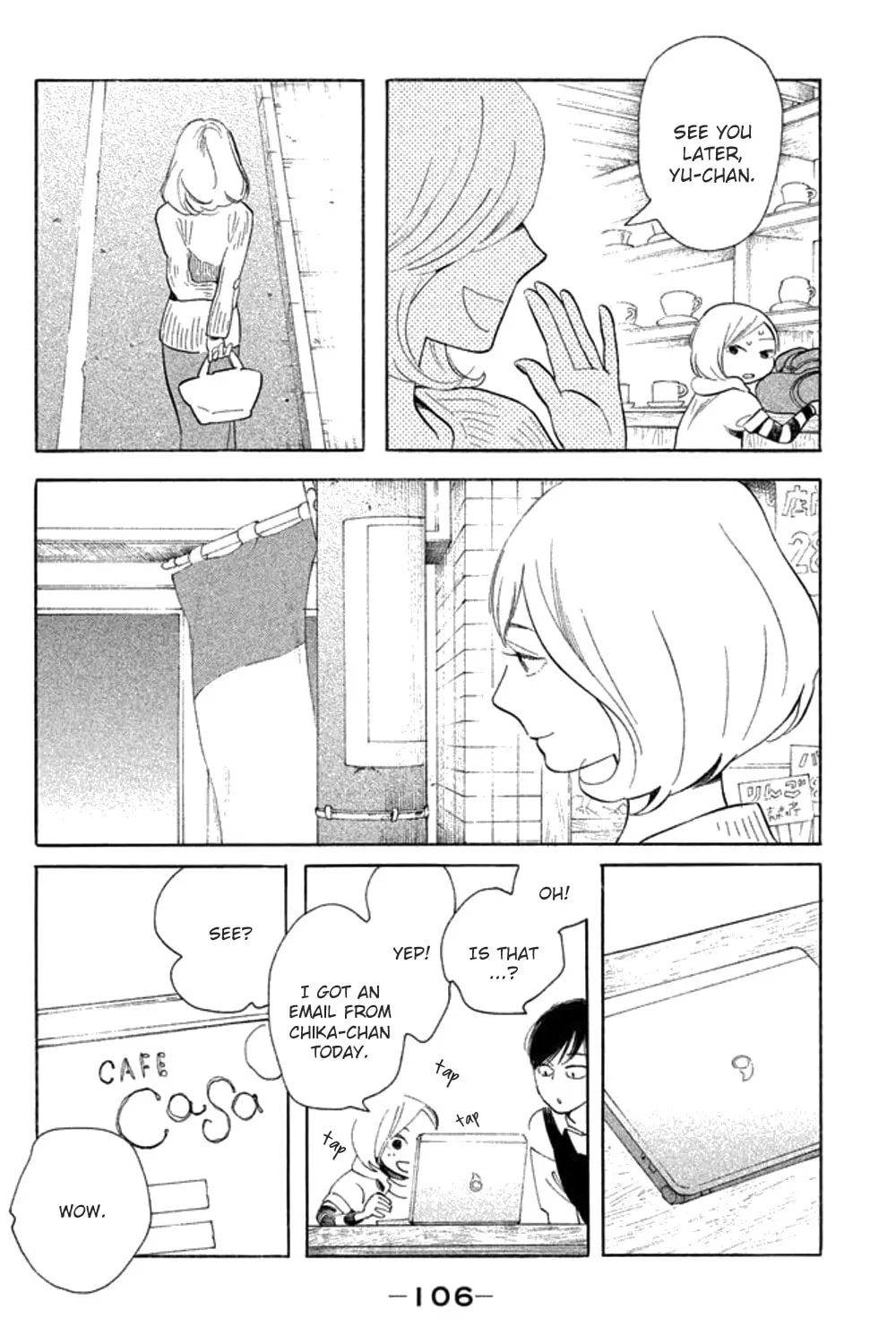 Read Koiiji: Love Glutton chapter 24 image 11 on Lezhin