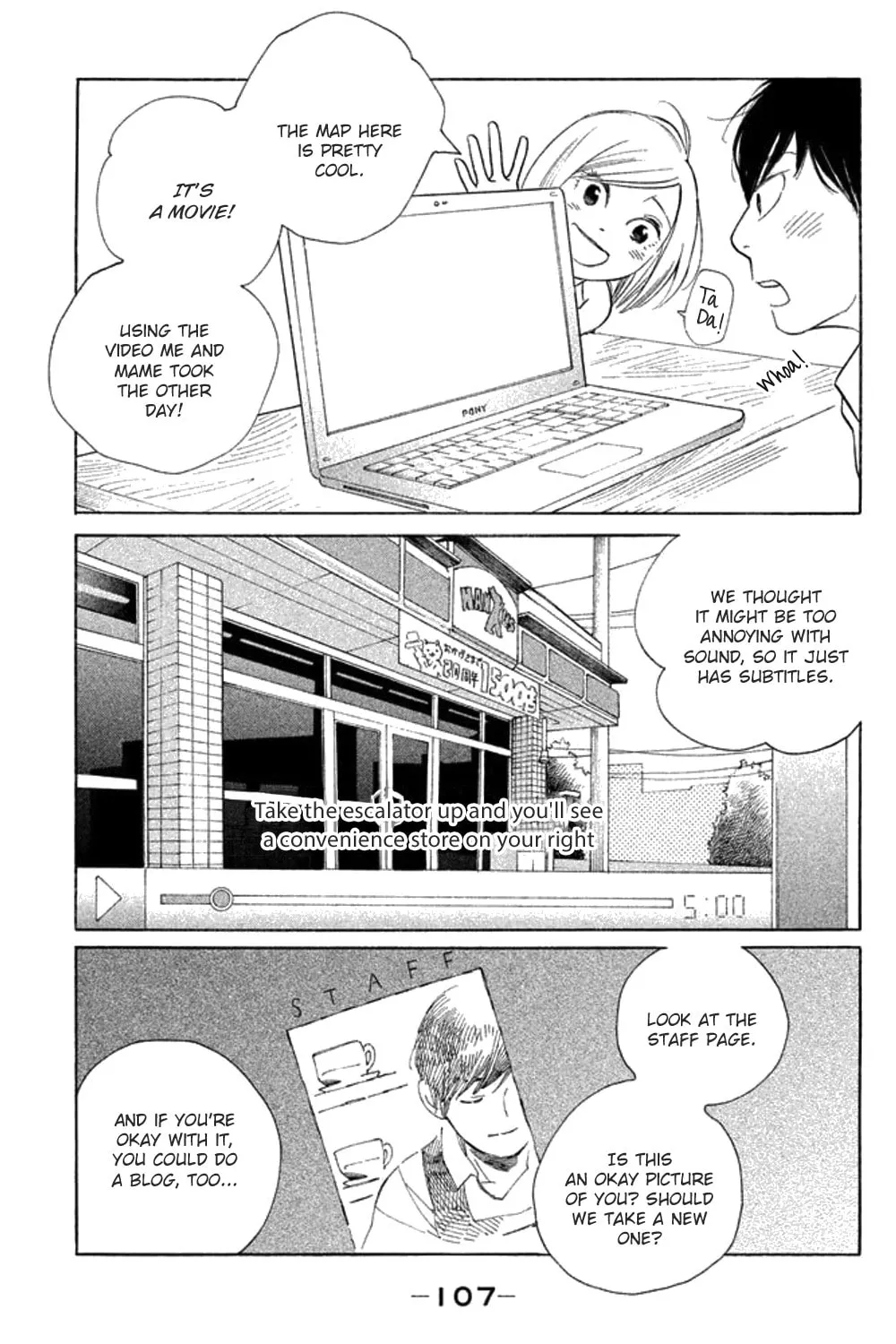 Read Koiiji: Love Glutton chapter 24 image 13 on Lezhin