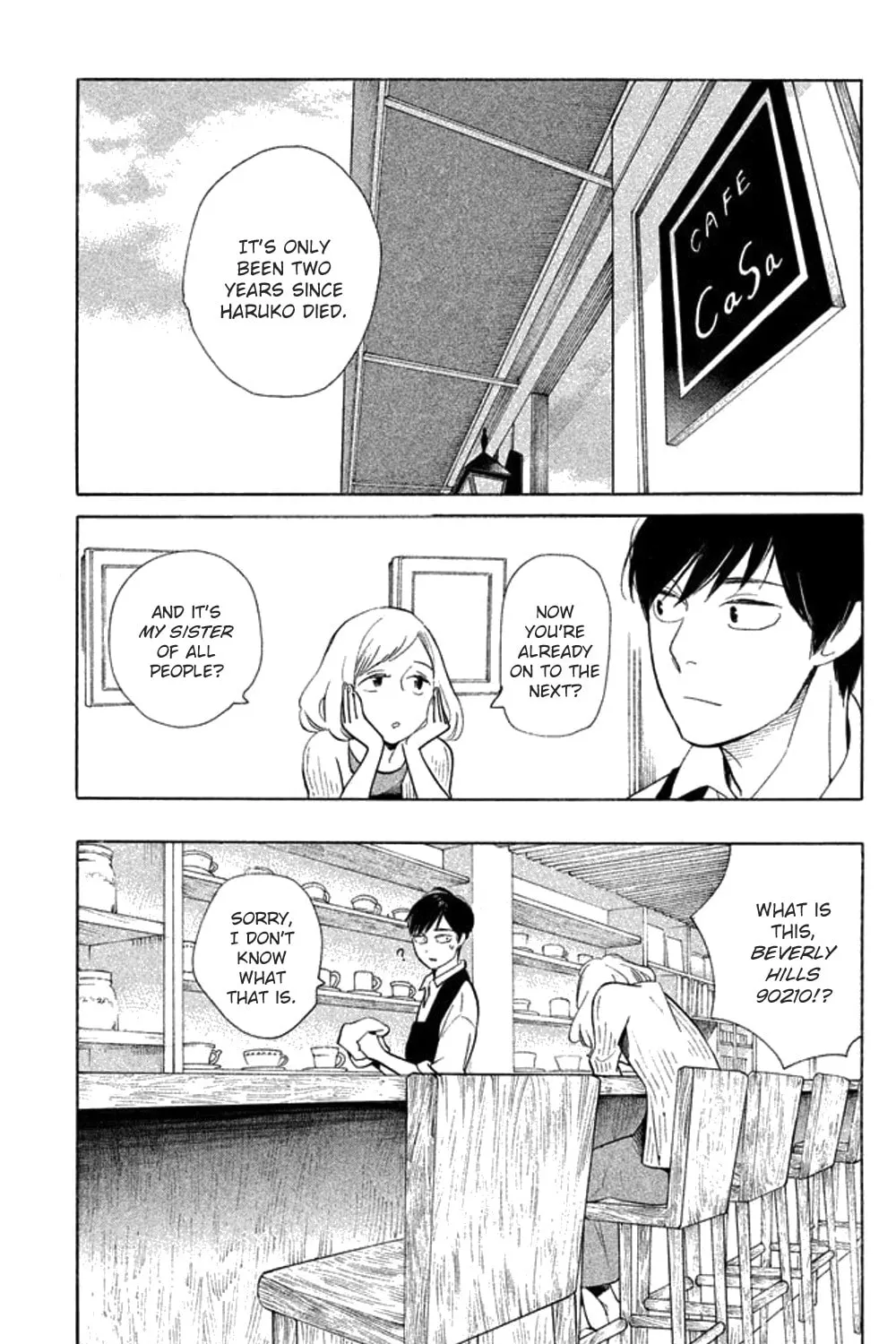 Read Koiiji: Love Glutton chapter 24 image 5 on Lezhin