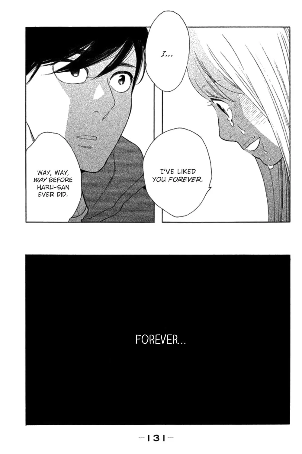 Read Koiiji: Love Glutton chapter 24 image 61 on Lezhin