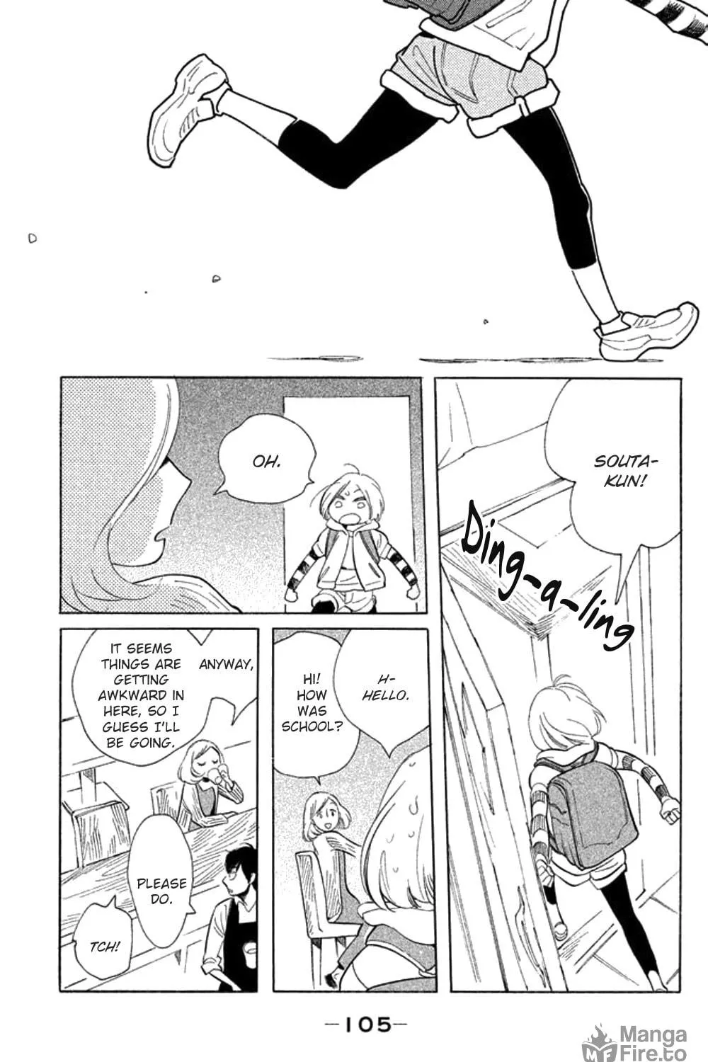Read Koiiji: Love Glutton chapter 24 image 9 on Lezhin