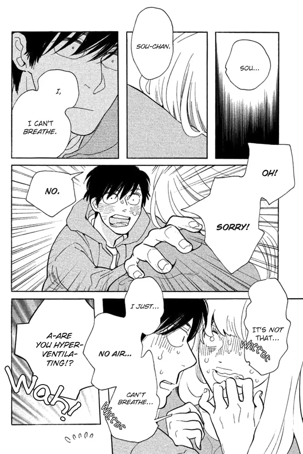 Read Koiiji: Love Glutton chapter 25 image 11 on Lezhin