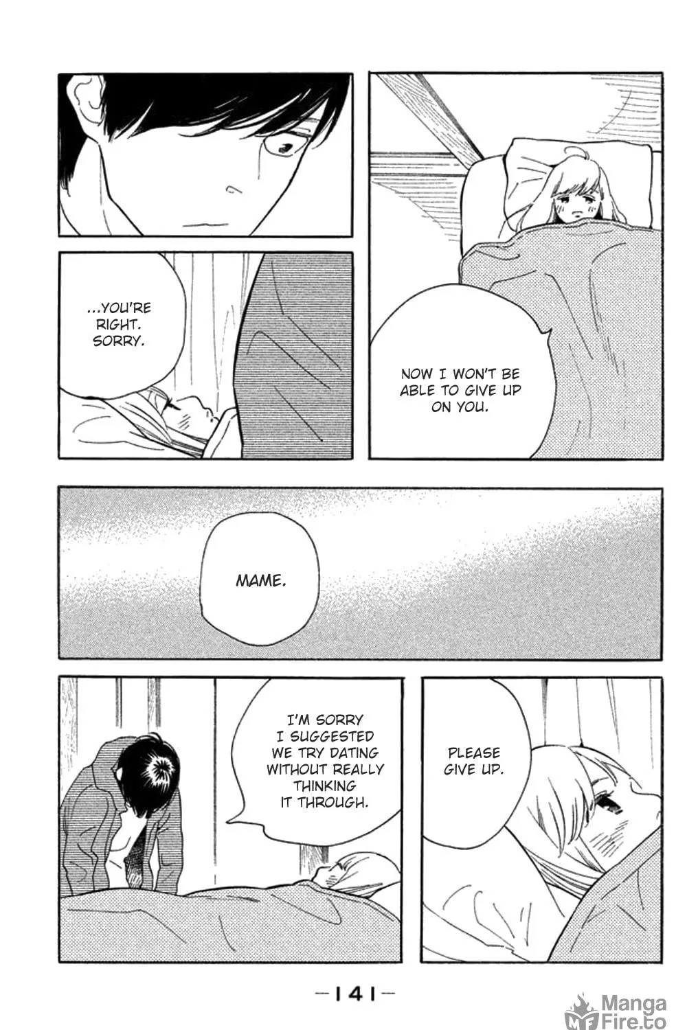 Read Koiiji: Love Glutton chapter 25 image 17 on Lezhin