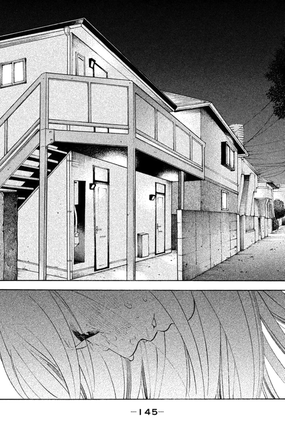 Read Koiiji: Love Glutton chapter 25 image 25 on Lezhin
