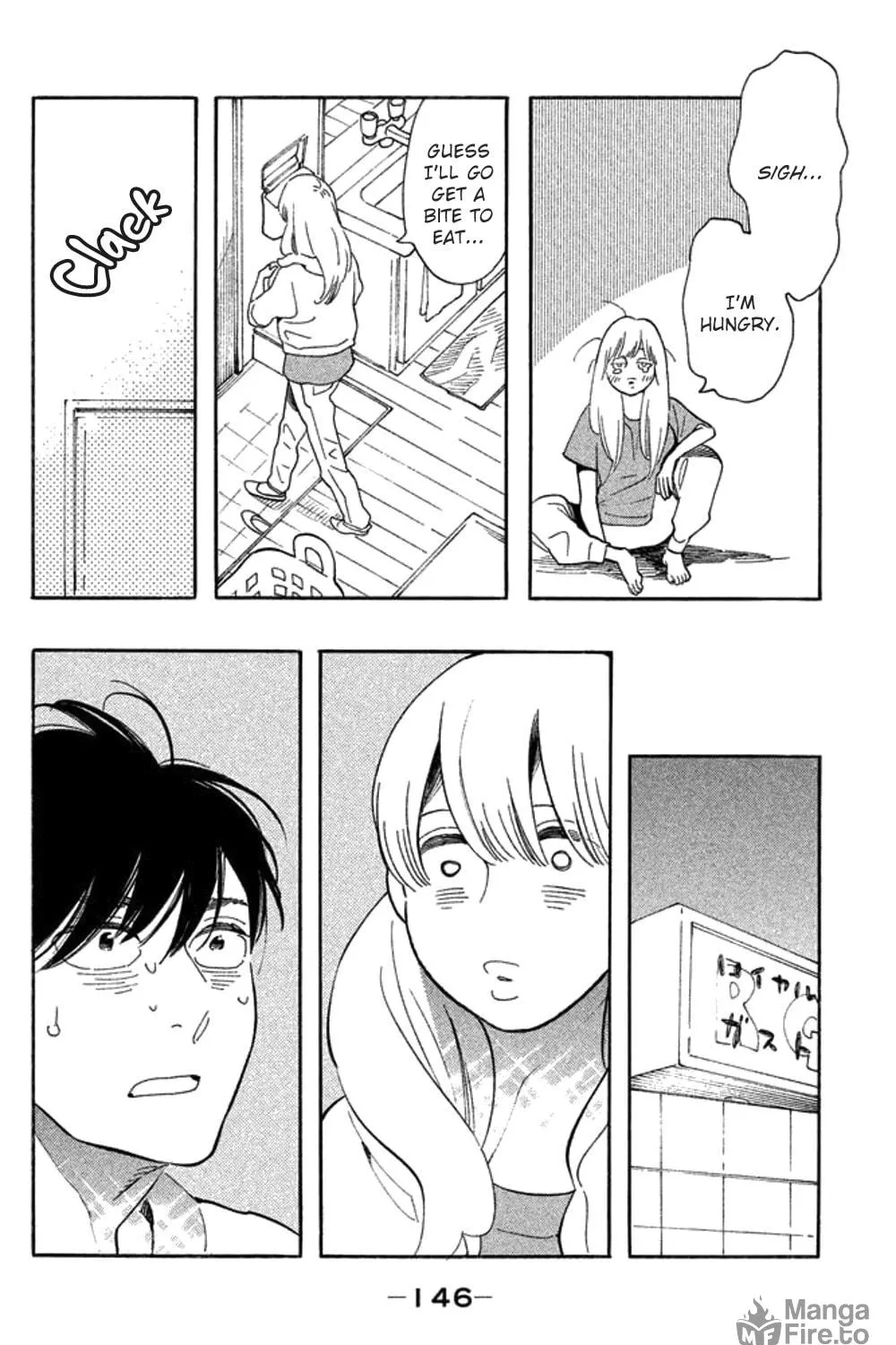 Read Koiiji: Love Glutton chapter 25 image 27 on Lezhin