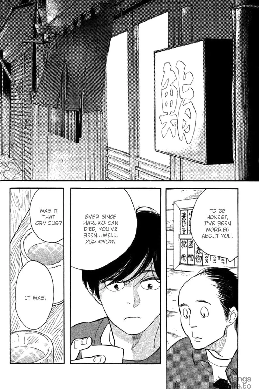 Read Koiiji: Love Glutton chapter 25 image 3 on Lezhin