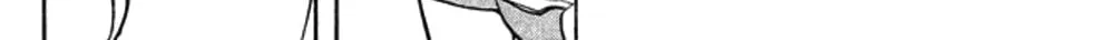 Read Koiiji: Love Glutton chapter 25 image 32 on Lezhin