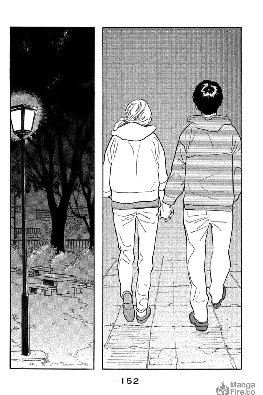 Read Koiiji: Love Glutton chapter 25 image 39 on Lezhin