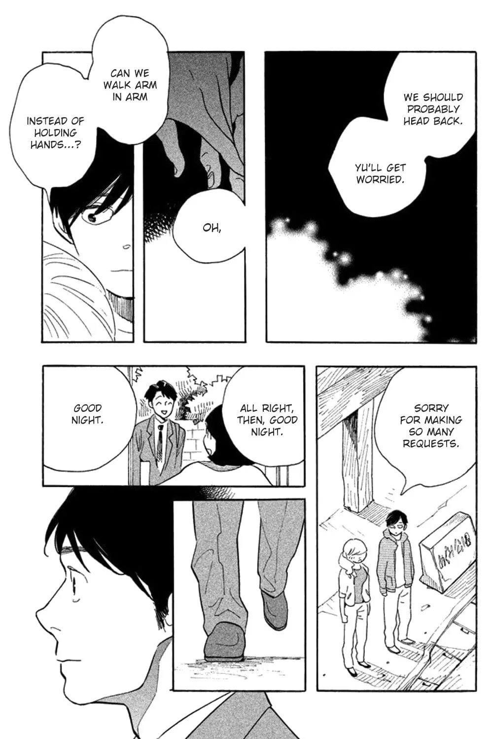 Read Koiiji: Love Glutton chapter 25 image 49 on Lezhin
