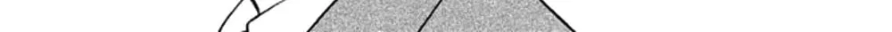 Read Koiiji: Love Glutton chapter 25 image 50 on Lezhin