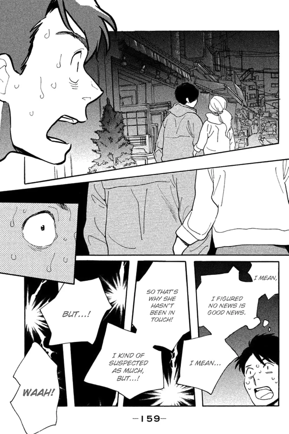 Read Koiiji: Love Glutton chapter 25 image 53 on Lezhin