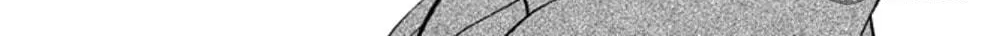 Read Koiiji: Love Glutton chapter 25 image 58 on Lezhin