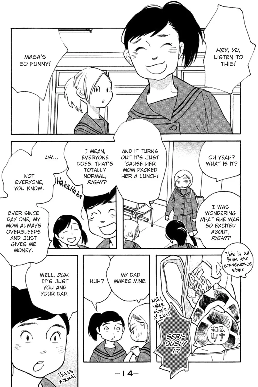 Read Koiiji: Love Glutton chapter 26 image 26 on Lezhin