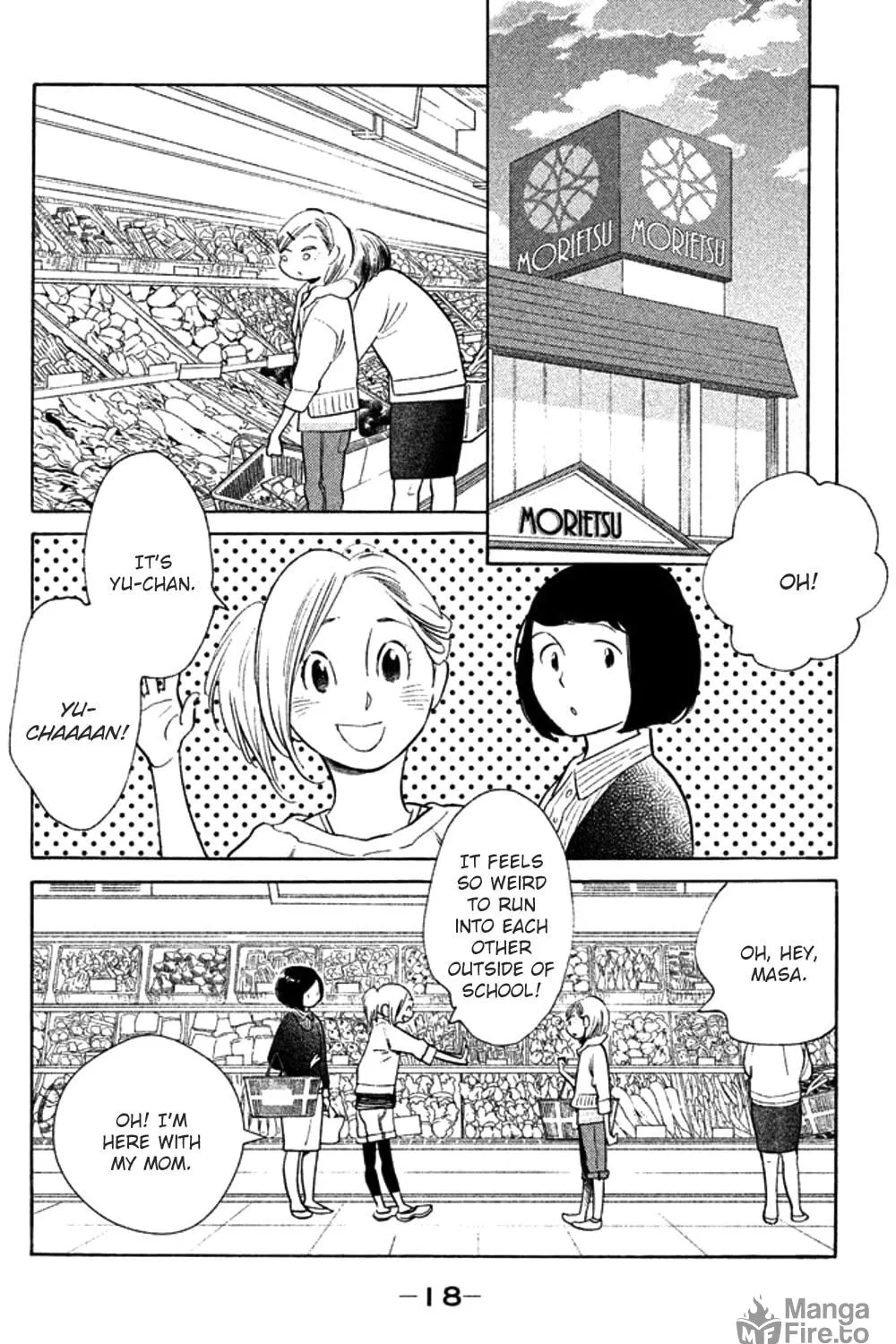 Read Koiiji: Love Glutton chapter 26 image 34 on Lezhin