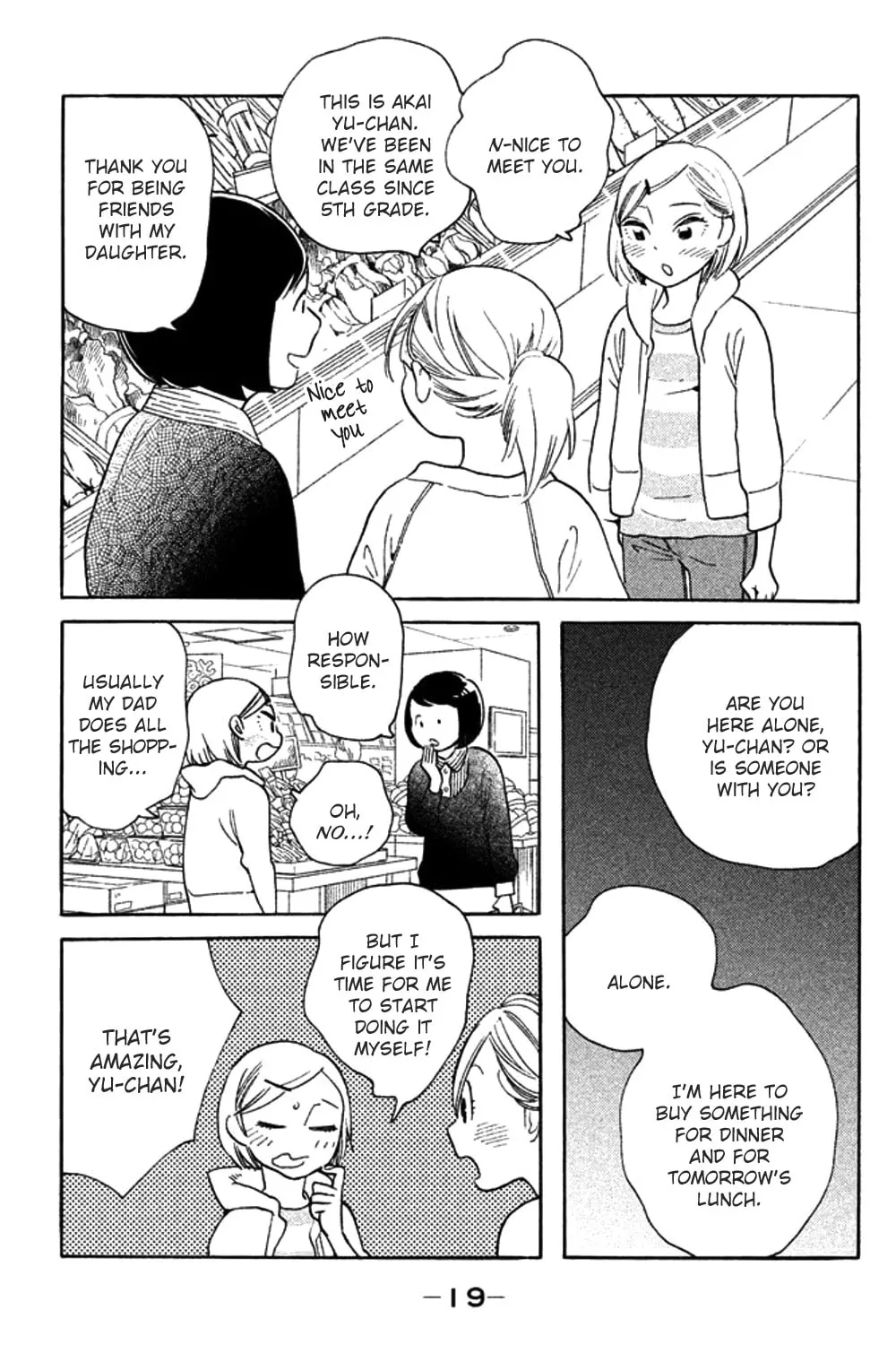 Read Koiiji: Love Glutton chapter 26 image 36 on Lezhin